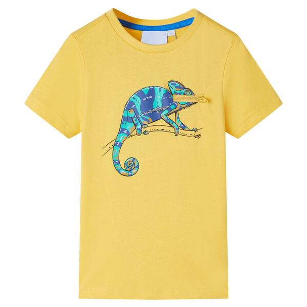 Showing Product Image 1 of 7