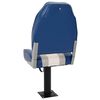 vidaXL Boat Seat with Pedestal 360&deg; Rotatable