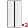 Product Thumbnail Image 2 of 8