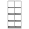 vidaXL Room Divider Bookcase Grey Sonoma 69.5x29x137.5 cm Engineered Wood
