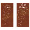 vidaXL Garden Wall Decorations 2pcs 105x55cm Corten Steel Flower Design