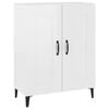 vidaXL Sideboard High Gloss White 69.5x34x90 cm Engineered Wood