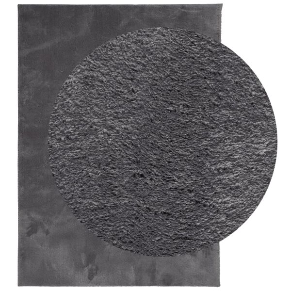 vidaXL Rug HUARTE Short Pile Soft and Washable Anthracite 240x340 cm