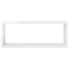 vidaXL Wall Cube Shelf 2 pcs High Gloss White 60x15x23 cm Engineered Wood