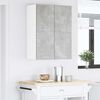 Product Thumbnail Image 4 of 14