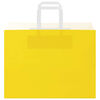 vidaXL Paper Bags 250 pcs with Handles Yellow 32x17x25 cm