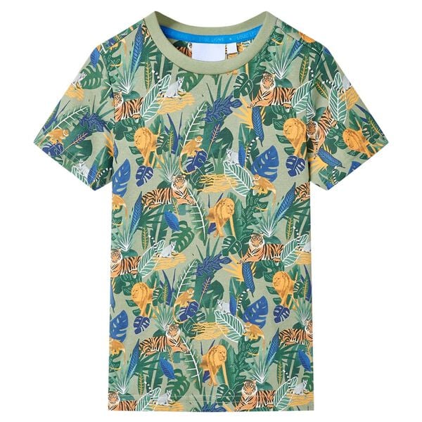 Showing Product Image 1 of 7