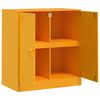 vidaXL Sideboard Mustard Yellow 67x39x73 cm Steel