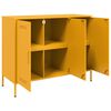 vidaXL Sideboard Mustard Yellow 100.5x39x79 cm Steel