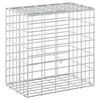 vidaXL Gabion with 5 mm Wire and 5x10 cm Mesh 50x30x50 cm