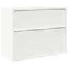 vidaXL Storage Cabinet White 90 x 40 x 70 cm Cold-Rolled Steel