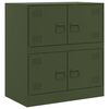 vidaXL Sideboard Olive Green 67x39x73 cm Steel