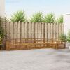 Product Thumbnail Image 2 of 9