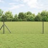 vidaXL Fence Post 12 pcs Grey 70 cm Powder-coated steel