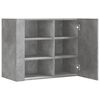 vidaXL Wall Cabinet Concrete Grey 75x35x60 cm Engineered Wood
