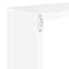vidaXL Wall Cube Shelves 4 pcs White 30x15x30 cm