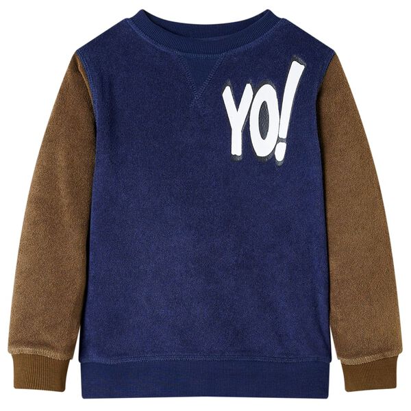 Showing Product Image 1 of 7