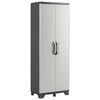 Keter Multipurpose Storage Cabinet Gear Black and Grey 182 cm