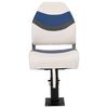 vidaXL Boat Seat with Pedestal Height Adjustable 360&deg; Rotatable
