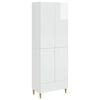 vidaXL Cabinet Set 2 pcs High Gloss White 66 x 34.5 x 95 cm
