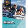 Product Thumbnail Image 7 of 7