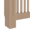vidaXL Radiator Cover 2 pcs Brown 172 x 19 x 81.5cm Engineered Wood