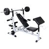 vidaXL Weight Bench with Weight Rack, Barbell and Dumbbell Set 120 kg