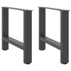 vidaXL Coffee Table Legs Anthracite 2 pcs 50x(42-43) cm Steel