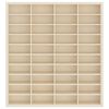 Wall Display Case with Shelf Beige 40 x 4.5 x 43 cm Engineered Wood