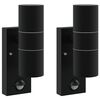 vidaXL Outdoor Wall Light 2 pcs Black 7 x 10 x 22 cm
