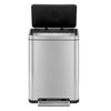 EKO Pedal Bin X-Cube 45 L Matte Silver