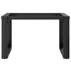 vidaXL Coffee Table Legs O-Frame 60x40x38 cm Steel