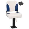 vidaXL Boat Seat with Pedestal 360&deg; Rotatable