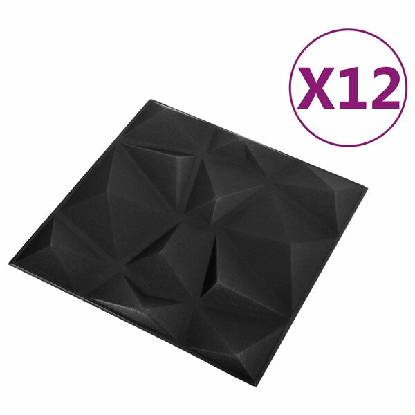 Showing Product Image 3 of 5