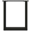 vidaXL Coffee Table Legs U-Shaped 2 pcs Black 38x(42-43) cm Steel