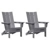vidaXL Garden Chair 2 pcs Light Grey 80.5 x 74.5 x 92 cm Polyethylene