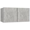 vidaXL 7 Piece TV Cabinet Set Concrete Grey Engineered Wood