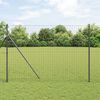 vidaXL Euro Fence Black 1.6 x 10 m PVC-coated iron