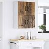 vidaXL Kitchen Cabinet 2 pcs Old Wood 60 x 31 x 40 cm Engineered Wood