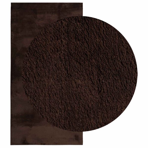 vidaXL Area Rugs Rectangular HUARTE Brown 150 x 80 cm Polyester