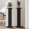 vidaXL Plant Stand 2 pcs Black Oak 30 x 30 x 95 cm Engineered wood