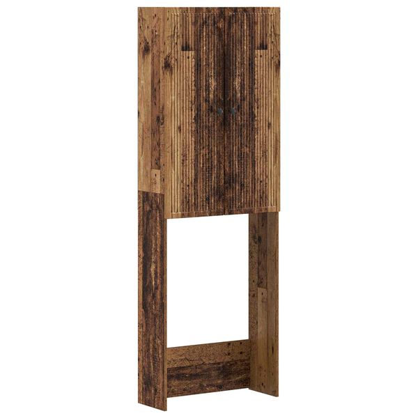 Showing Product Image 1 of 7