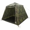 vidaXL Fishing Tent Quick Release -Person 4-Person Light Camouflage