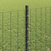 Product Thumbnail Image 4 of 7