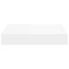 vidaXL Floating Wall Shelves 4 pcs White 23x23.5x3.8 cm MDF
