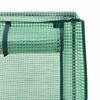 vidaXL Raised Bed with Greenhouse Cover Rattan Look 80x40x138 cm