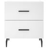 vidaXL Bedside Cabinet White 40x35x47.5 cm Engineered Wood