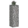 vidaXL Gabion Raised Bed Silver 50 x 50 x 150 cm Galvanised Steel