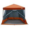 Product Thumbnail Image 5 of 18