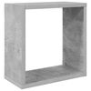 vidaXL Wall Cube Shelves 4 pcs Concrete Grey 30x15x30 cm